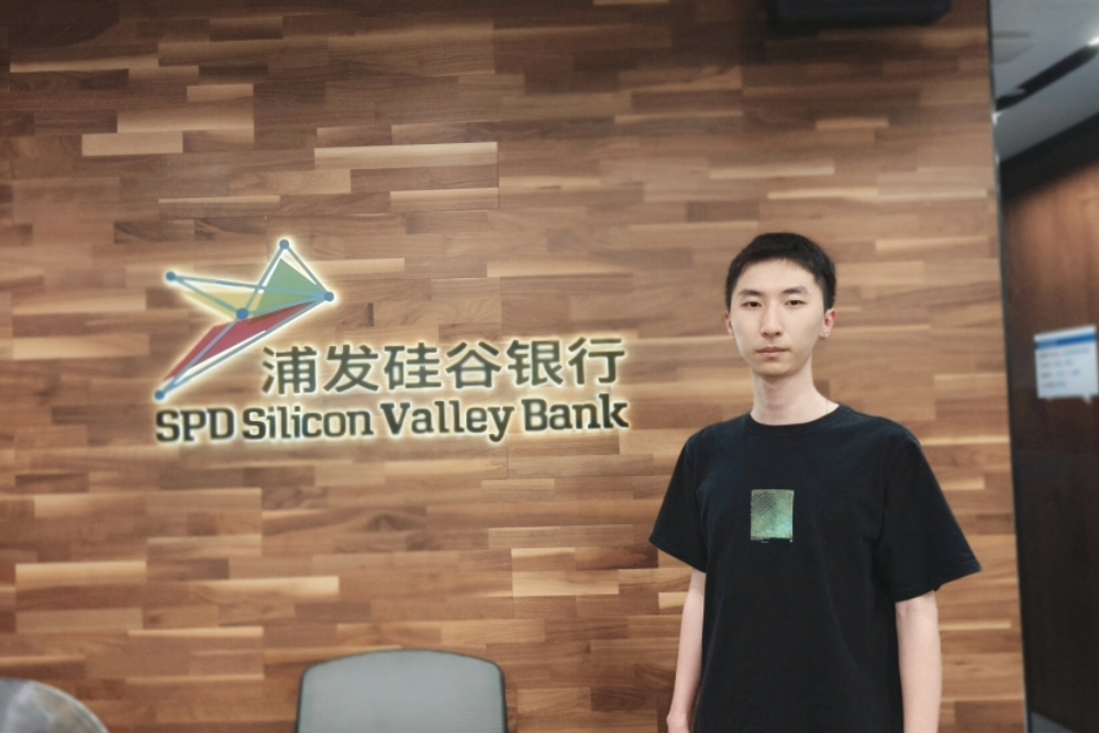 从课堂出发，走进浦发硅谷银行。