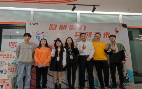 从课堂出发，走进FWD。