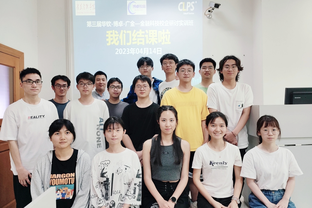 从课堂出发，走进校企实训。